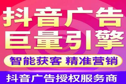 探索sem推广竞价的无限可能：成功案例集锦