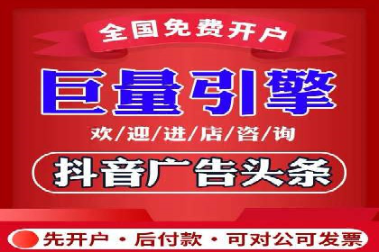百度包年竞价实战：行业领先企业的推广策略
